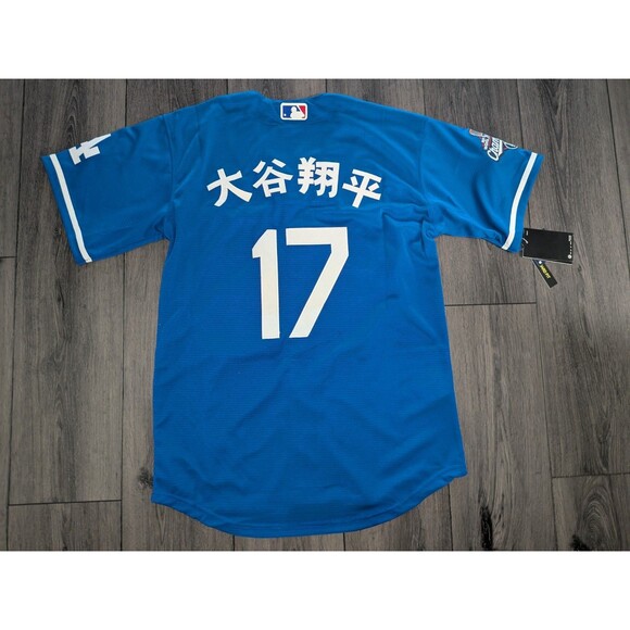 MLB Other - Shohei Ohtani #17 2025 World Series Dodgers Jersey  BLUE Stitched Men's Sizes